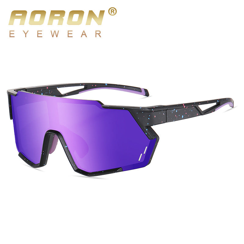 Men's Outdoor Sports Cycling Sunglasses