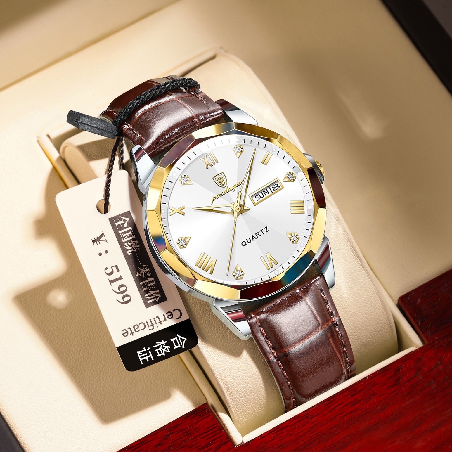 Men's Waterproof Belt Quartz Watch