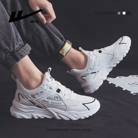 Men's Trendy Fashion Casual Shoes