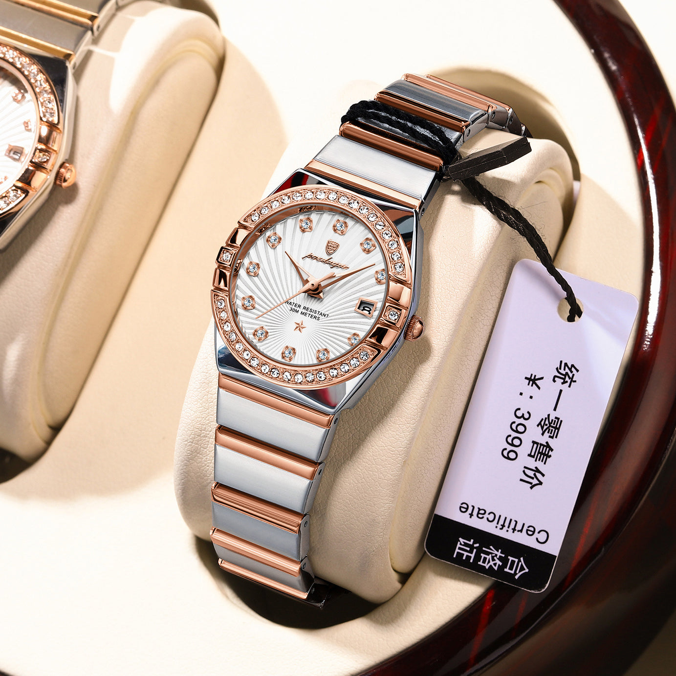 Women's Ultra-thin Luminous Quartz Watch