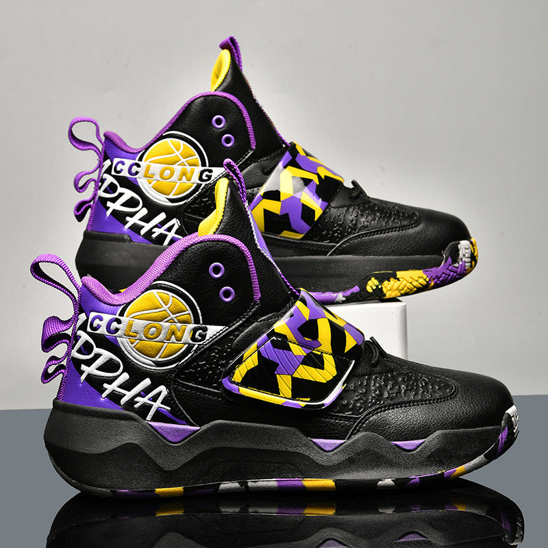 Men's Fashion Trendy Basketball Sports Shoes