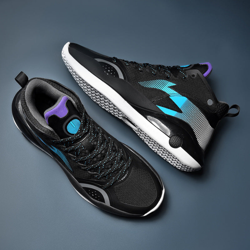 Men's Fashion Trendy Basketball Sports Shoes
