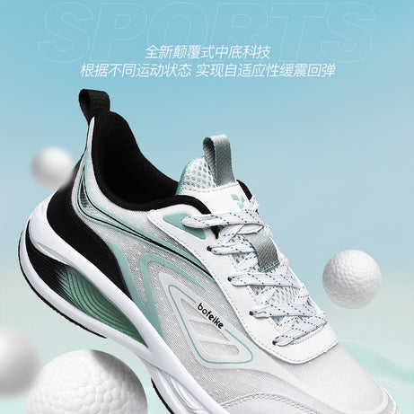 Men's Fashion Trend Versatile Running Shoes