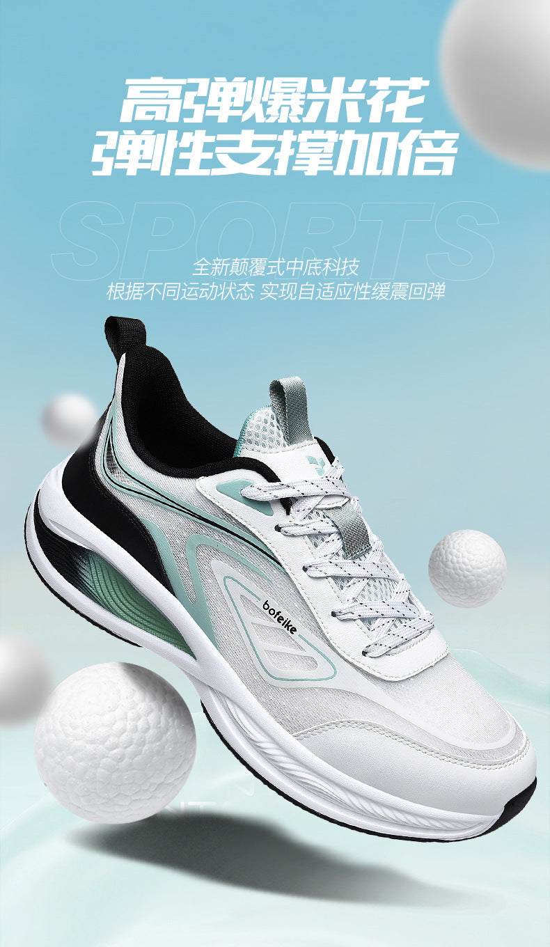 Men's Fashion Trend Versatile Running Shoes