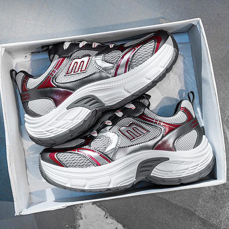 Men's Fashion Versatile Casual Shoes