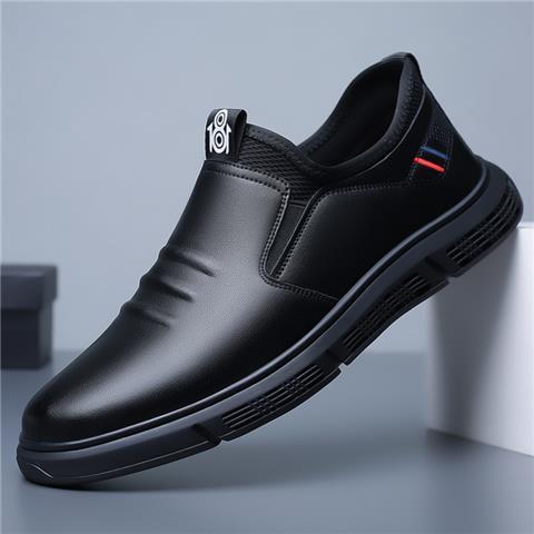 Men's Business Leather Casual Shoes (In Stock)