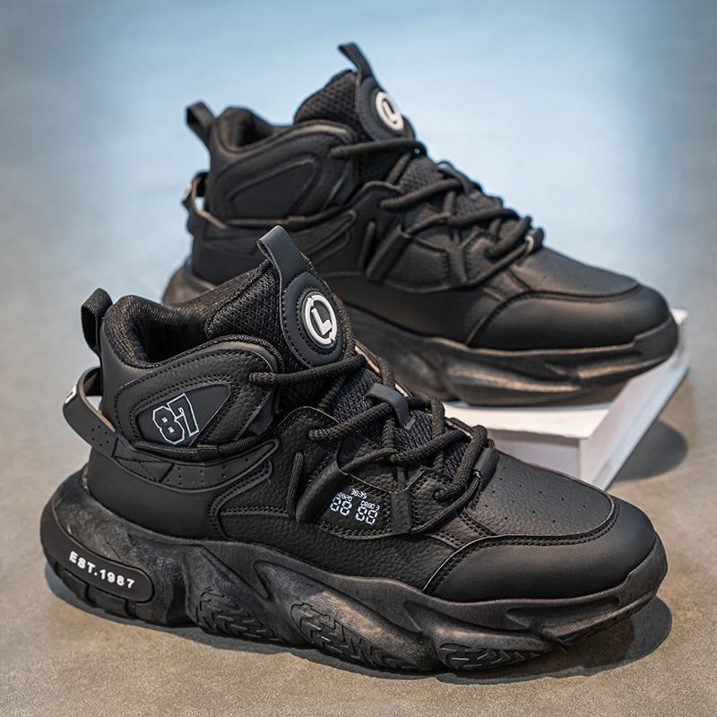 Men's High-Top Trend Versatile Casual Shoes