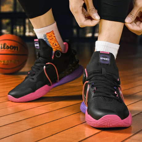 Men's Trendy Basketball Sports Shoes