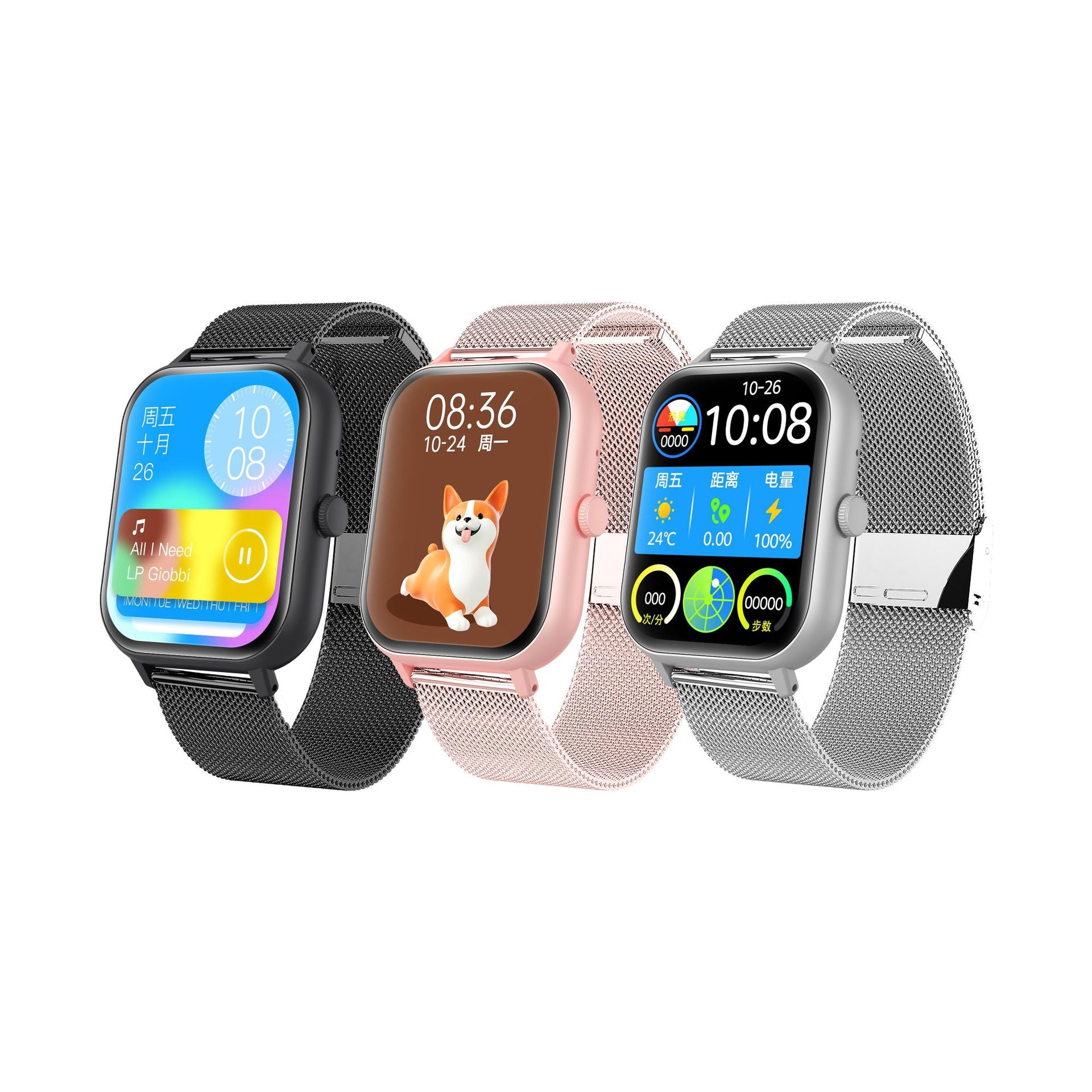 Outdoor Fashion Bluetooth Smart Watch