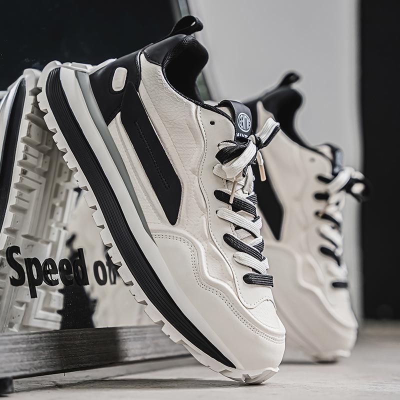 Men's Versatile Comfortable Trendy Running Shoes