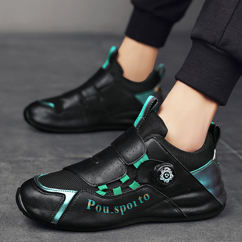 Men's Trendy Forrest Gump Casual Shoes