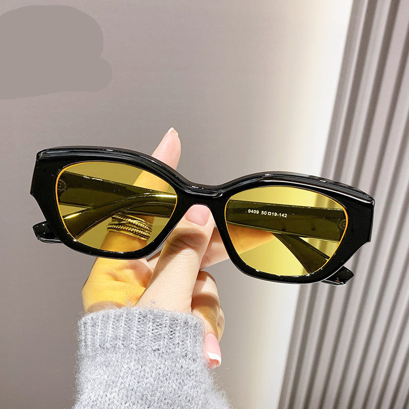Women's Fashion Sunshade Anti-ultraviolet Sunglasses