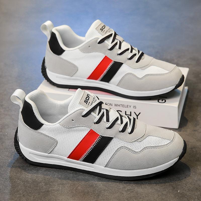 Men's Fashion Trendy Comfortable Casual Shoes