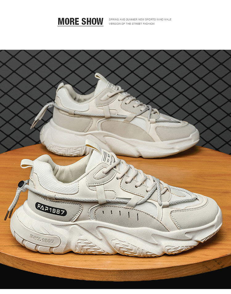 Men's Breathable Heightening Trendy Casual Shoes