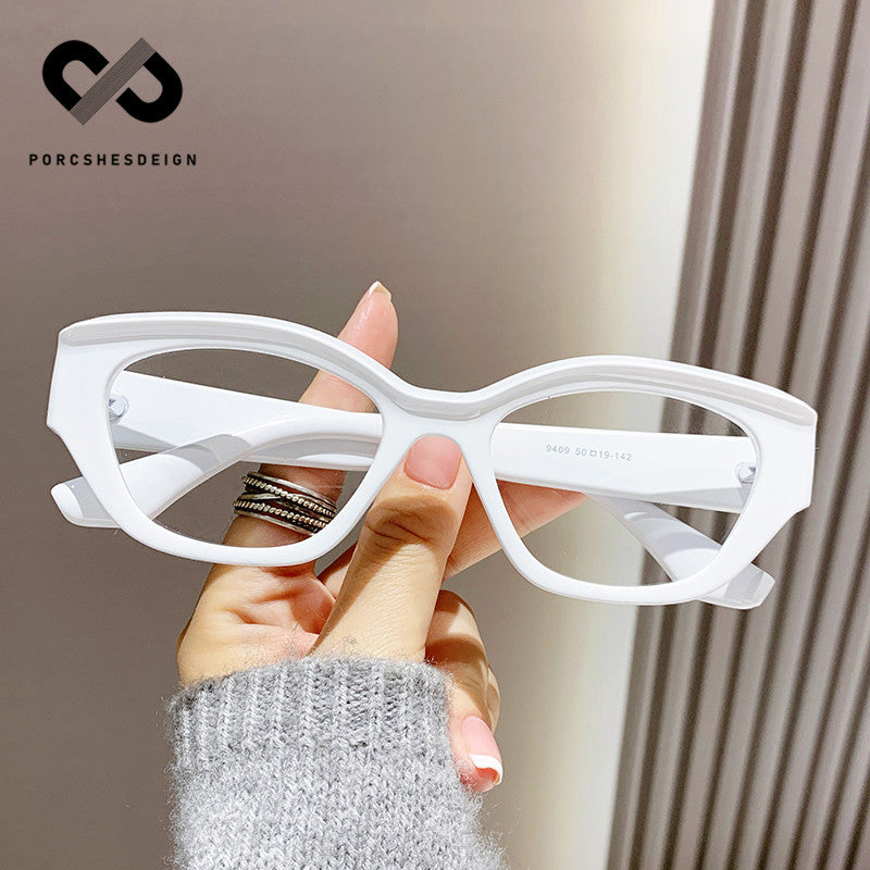 Women's Fashion Sunshade Anti-ultraviolet Sunglasses