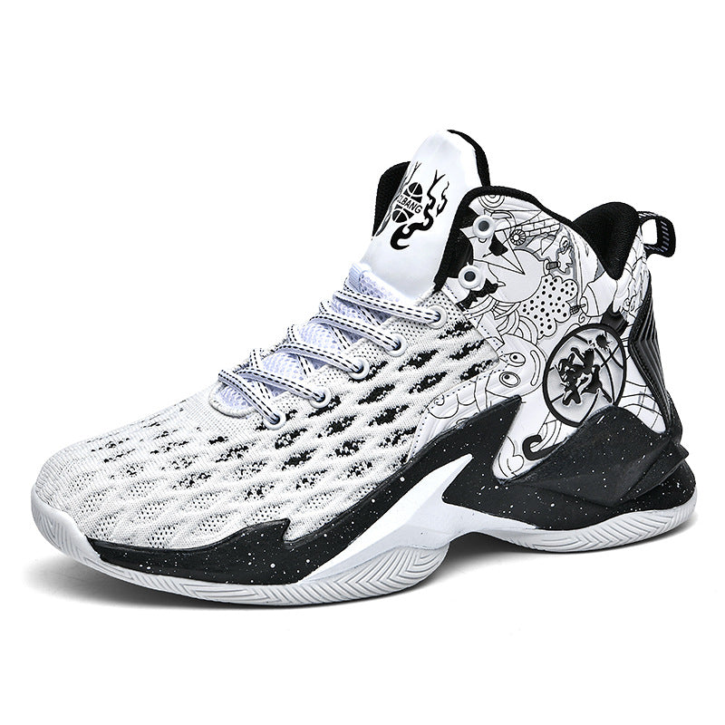 Men's Basketball Training Sports Shoes
