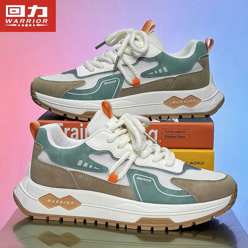 Men's Leisure Non-Slip Running Shoes