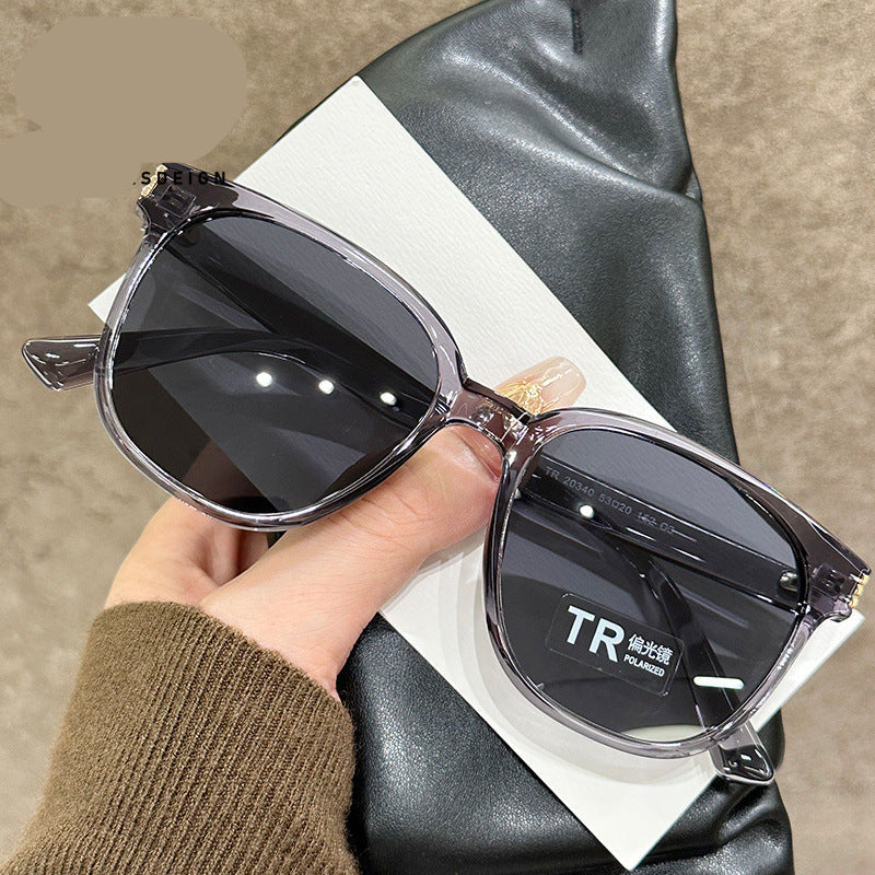 Women's Large Frame UV-proof High-end Sunglasses