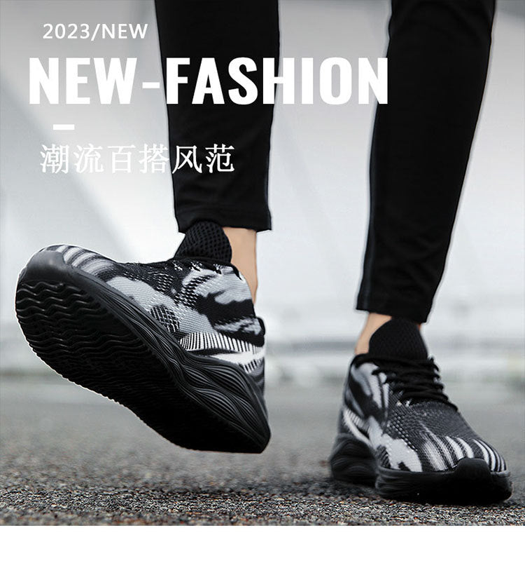 Men's Breathable Mesh Trendy Versatile Casual Shoes