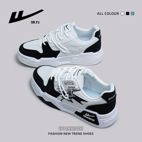 Men's Trendy Versatile Casual Sneakers