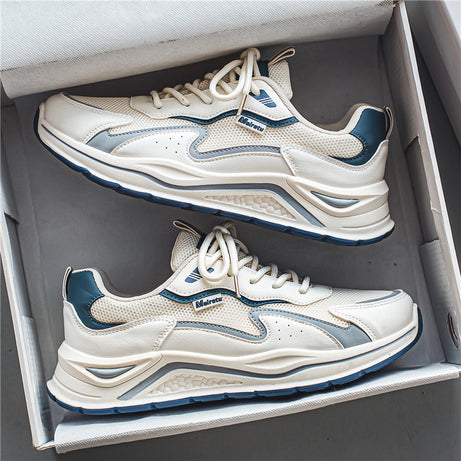 Men's Thick Bottom Heightening Running Shoes