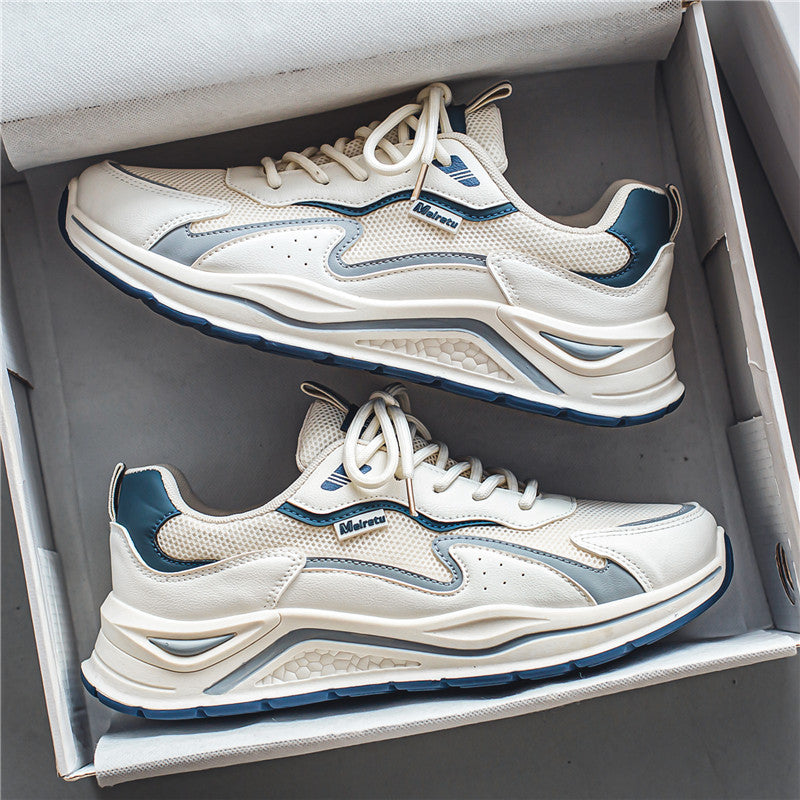 Men's Thick Bottom Heightening Running Shoes