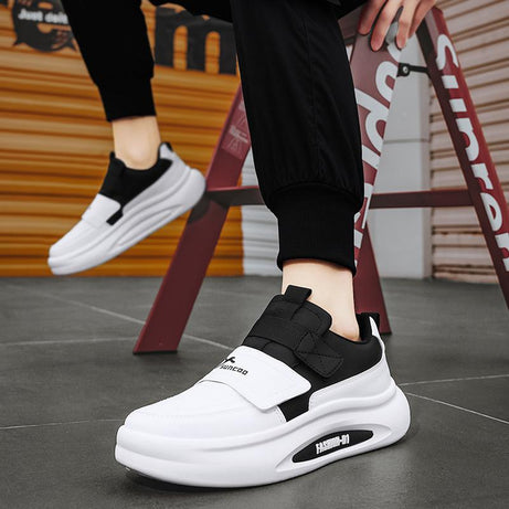 Men's Comfortable Versatile Trend Casual Shoes