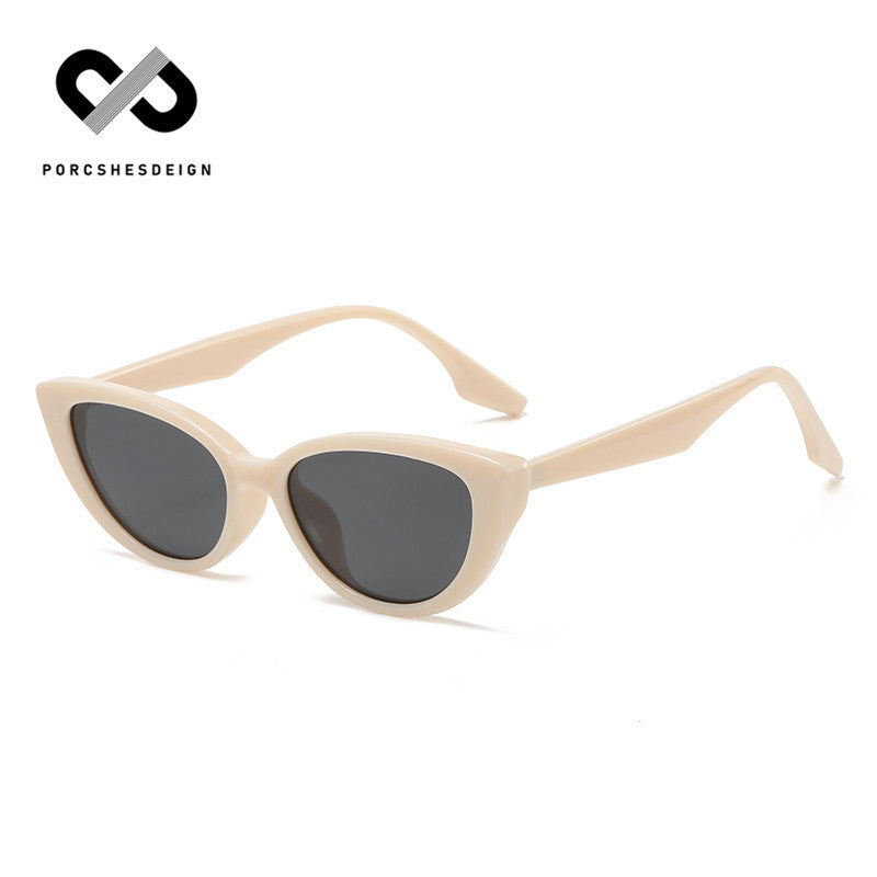 Women's Round Cat Eye UV Protection Sunglasses