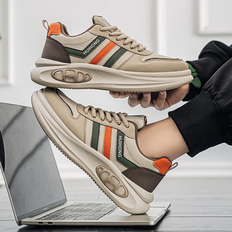 Men's Leather Trendy Comfortable Casual Shoes