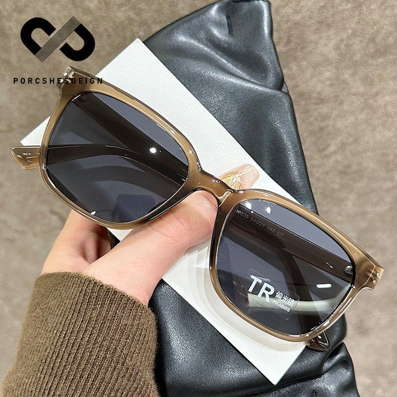 Women's Large Frame Polarized UV-proof Sunglasses