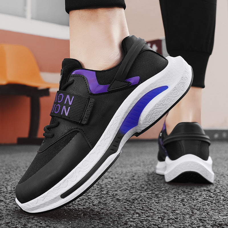 Men's Fashion Fly-Woven Outdoor Casual Shoes