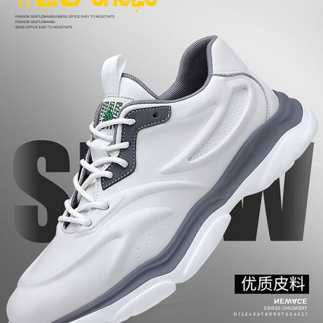 Men's Fashion Lightweight Running Shoes