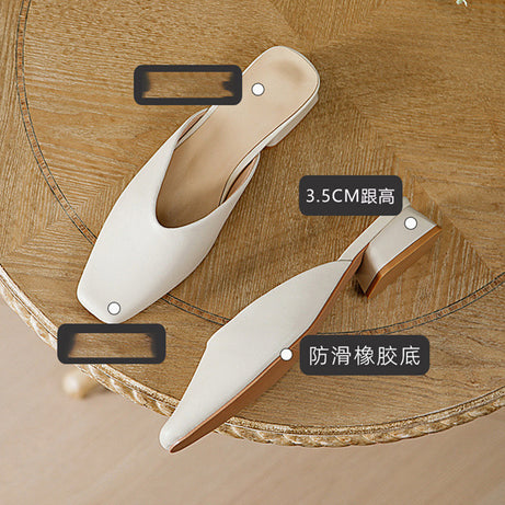 Women's New Soft Leather Mueller Slippers