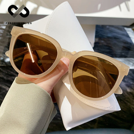 Women's Fashion Face and Thin UV-proof Sunglasses