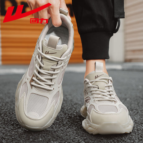 Men's Breathable Fashionable Casual Shoes