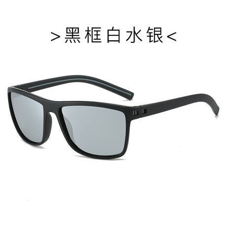 Men's Sports Polarized UV-proof Sunglasses