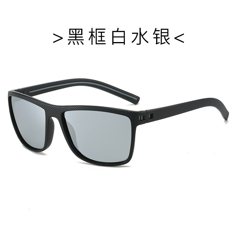 Men's Sports Polarized UV-proof Sunglasses