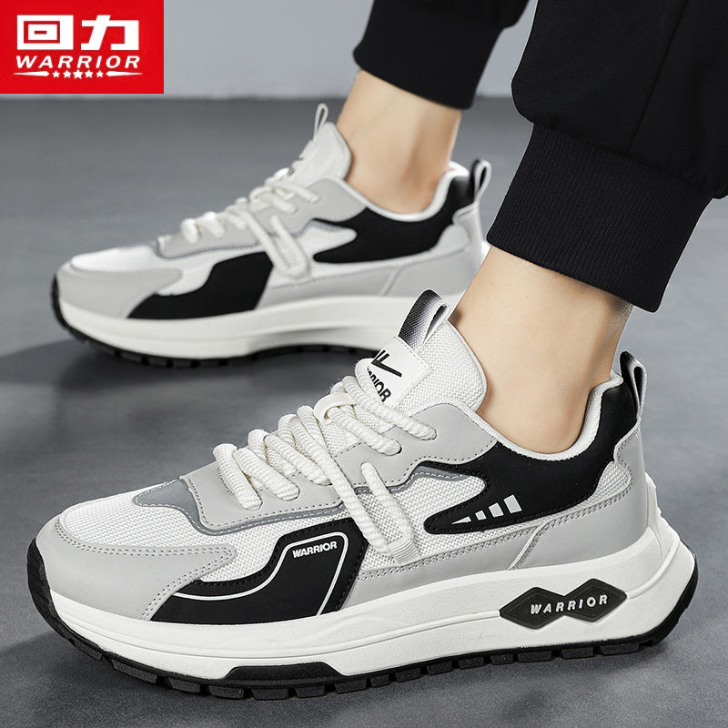 Men's Leisure Non-Slip Running Shoes