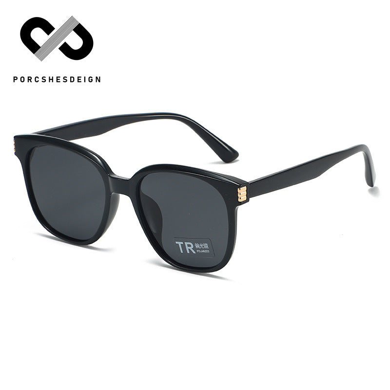 Women's Large Frame UV-proof High-end Sunglasses
