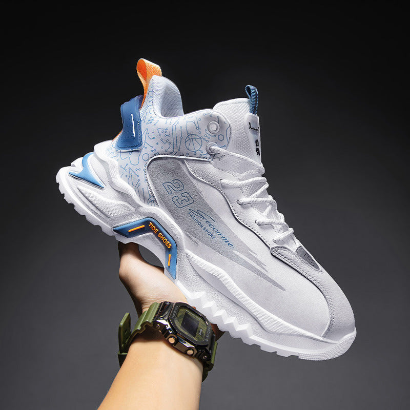 Men's Fashion Trendy Outdoor Running Shoes