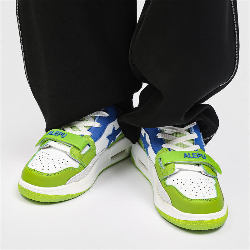 Men's Leather Fashion Personalized Casual Shoes