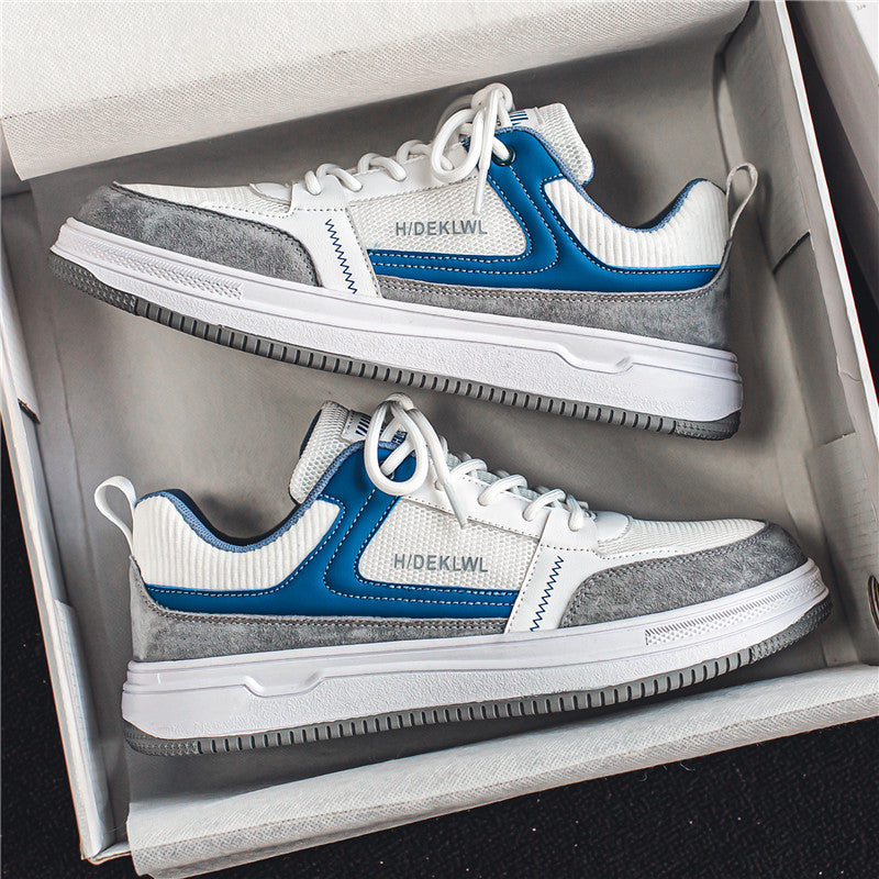 Men's Breathable Versatile Casual Shoes