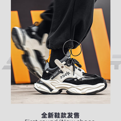 Men's Fashion Microfiber Trendy Casual Shoes