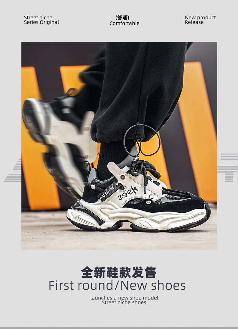 Men's Fashion Microfiber Trendy Casual Shoes