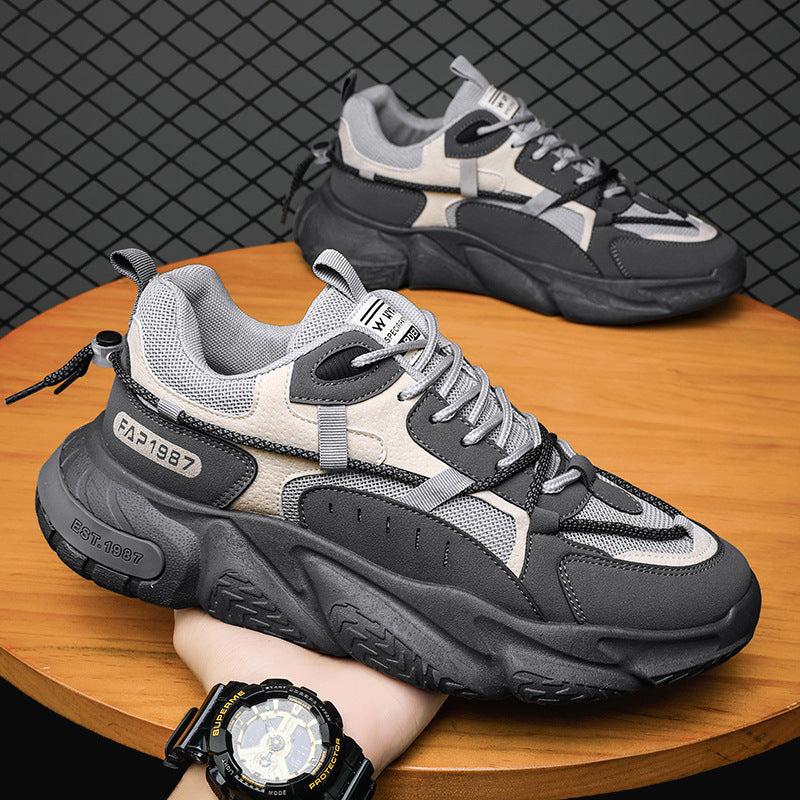 Men's Breathable Heightening Trendy Casual Shoes