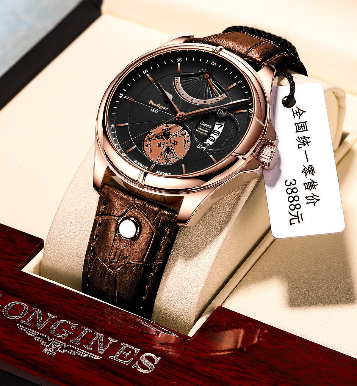 Men's Business Trend Customized Model Watch