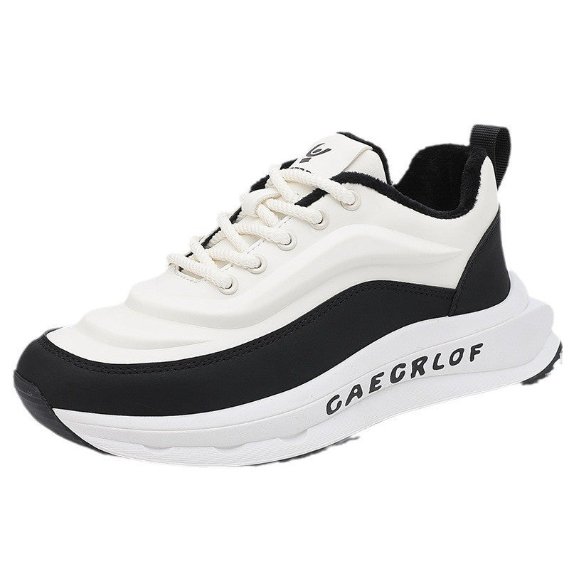 Men's Fashion Lace-up Running Shoes