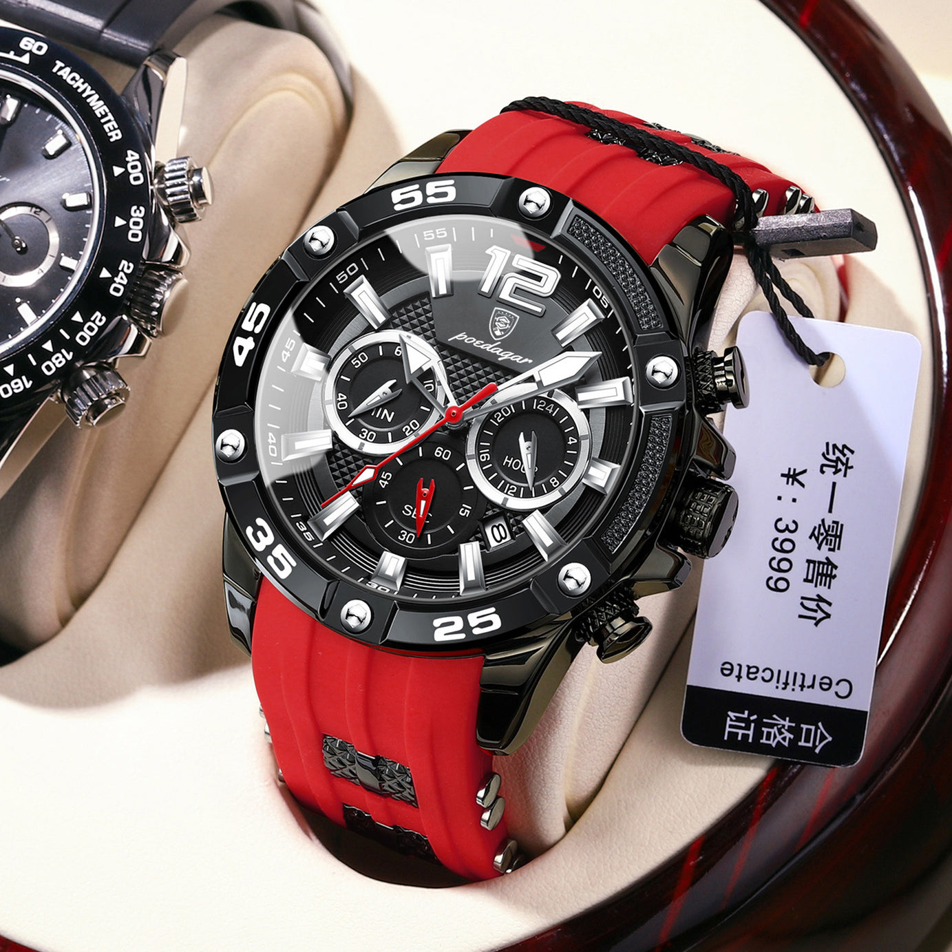 Men's Multi-functional Silicon  Watch