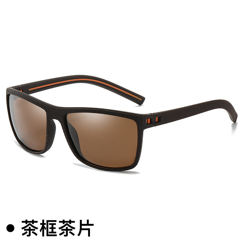 Men's Sports Polarized UV-proof Sunglasses
