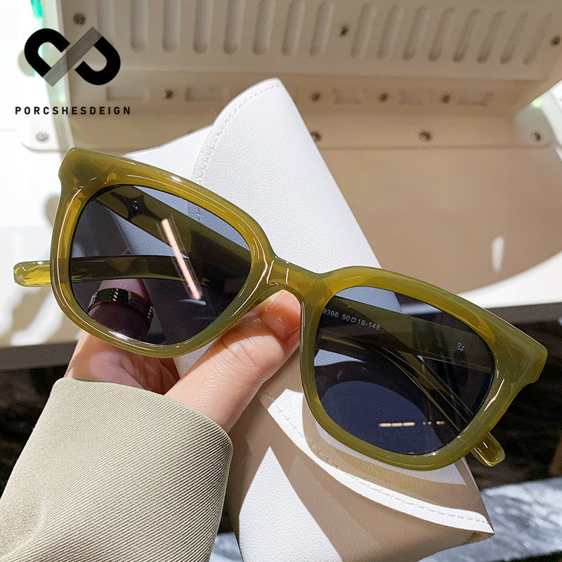 Women's Round Face UV-Proof Sunglasses